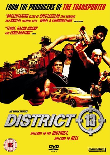 District 13 [UK Import]