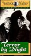 Sherlock Holmes: Terror By Night [Import]