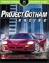 Project Gotham: Prima's Official Strategy Guide