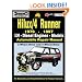 Toyota Hilux / 4 Runner 1979-1997 Diesel Engine (EP.TH4D) (Max Ellery's Vehicle Repair Manuals)