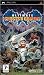 Ultimate Ghosts N Goblins (PSP)