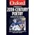 The Oxford Companion to Twentieth-century Poetry in English (Oxford Paperback Reference)