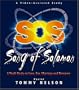 Song of Solomon [VHS]