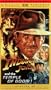 Indiana Jones: Temple of Doom [VHS]