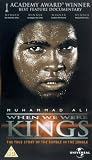 When We Were Kings [1997] VHS