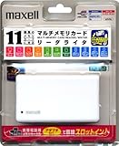 Maxell 11ނ̃[J[hΉ USB2.0/1.1Ή}`[_C^  UA20-MLT4.WH