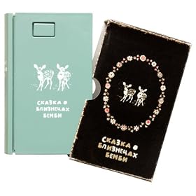 Superheadz 110 Format Secret Spy Book Camera Green Young Deer Model