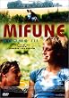 Mifune
