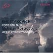 Symphony No. 8 (London Symphony Orchestra feat. conductor: Mstislav Rostropovich)