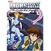 Mars Daybreak, Vol. 2