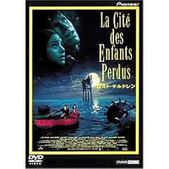 ���X�g�E�`���h���� [DVD]