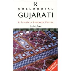Colloquial Gujarati: A Complete Language Course (PB + Cass)