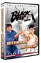 Kung Fu Beyond The Grave / Chinese Vampire Story