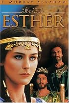 The Bible - Esther