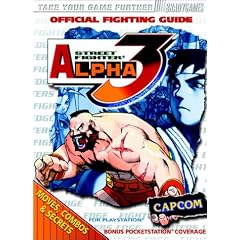 Street Fighter Alpha 3 Official Strategy Guide (Official Strategy Guides)