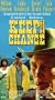 Keep the Change [VHS]