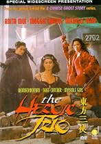 The Heroic Trio