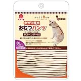老犬介護用 おむつパンツ(サスペンダー付き) 3L