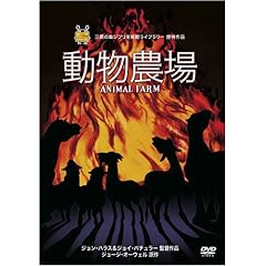 �����_�� [DVD]