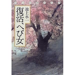 �����A�ւя�