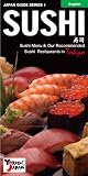 JAPAN GUIDE SERIES 1 SUSHI English