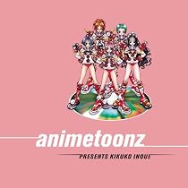Anime Toonz: Kikuko Inoue