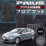 �g���^�v���E�XPRIUS 30�n��p�t���A�}�b�g�i�t�b�g���X�g�J�o�[�d�l�j7�_�Z�b�g/��p�X�g�b�p�[...