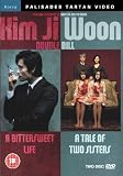 Kim Ji Woon Double Pack [DVD] [2003]
