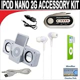 7 pc. Accessory kit for iPod Nano 2G. Includes White portable stereo speaker w/cable Car FM Transmitter w/power cable White Mini soft Earbuds Reusable Pre-Cut Screen Protector and a DBROTH Microfiber Cleaning Cloth