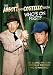 The Abbott and Costello Show: Who's On First?