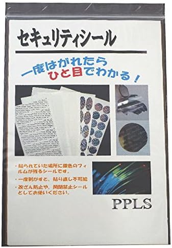 PPLS Square and round White Stickers Protective Security "Seal and Protect" Tamper Evident 1.18"~0.79"3~2cm).