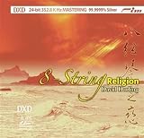 8-String Religion