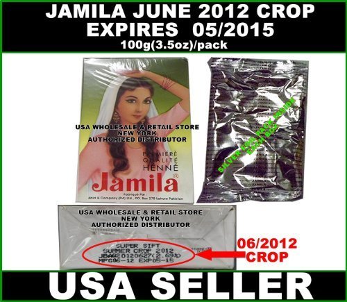 JAMILA 2012 Crop Fresh BAQ 100g HENNA POWDER @@ JUNE 2012 CROP @@ FREE SHIPPING IN USA - BODY ART QUALITY IN SILVER FOIL PACK