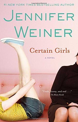 Certain Girls: A Novel (Cannie Shapiro Book 2)