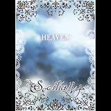 Heaven [DVD]