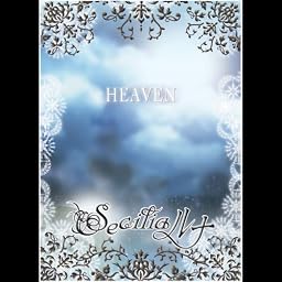 Heaven [DVD]
