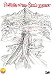 Twilight of the Dark Master [DVD]