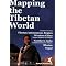 Tibet: Travel, Culture, History