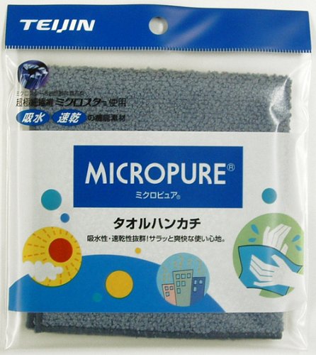 ミクロピュア タオルハンカチ ダークブルー