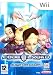 Code Lyoko (Wii)