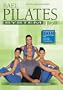 Rael Pilates System 17