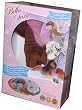 Bella Sara Small Plush Gift Box Nike