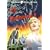 Quatermass 2