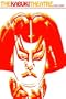 The Kabuki Theatre (East West Center Book)