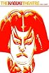 Kabuki Theatre (East West Center Book)