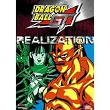 Dragon Ball GT - Realization (Vol. 13)