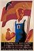 Art Poster, Fifth National Convention for Vocational Training - 18.75 x 27.5