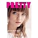 Pretty: The Nylon Book of Beauty