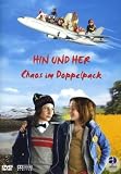 Produkt-Bild: Hin und Her - Chaos im Doppelpack