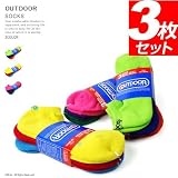 (アウトドア プロダクツ)OUTDOOR PRODUCTS ビビットカラー3P(3枚組み)ソックス